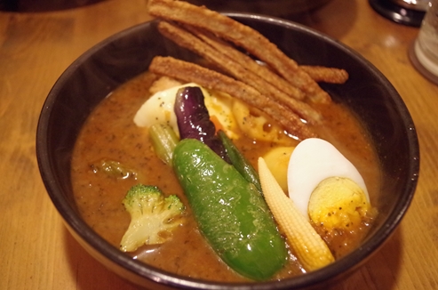 Curry & Cafe SAMA