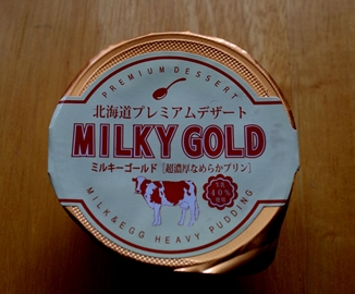 milky gold
